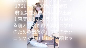 【新片速遞】&nbsp;&nbsp;❤️√ 【好想你那个】美女公园里~楼梯上~跳蛋喷水，路人好多全露脸 奶大 无毛嫩穴 [1.41/MP4/03:04:00]