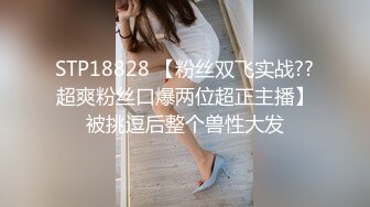 -我特别喜欢看这种无助的样子再矜持或高冷在开腿av棒的面前都会被剥离人格展露真实的自己失态且低贱即便是这种平日高傲的女生