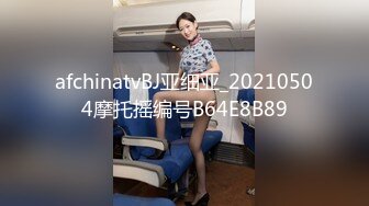 STP25297 又一个可爱漂亮的美女下海，特别开朗小小少女，多种棒棒自慰叫声超级甜美