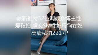 老婆受不了先自摸再幫我吸~~1分23秒有91認證