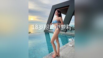 MDSR-0006-1小凤新婚上集-隐秘性爱三人交欢