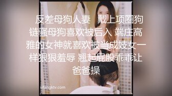 【Olivia】Stripchat来了一个极品，童颜巨乳小萝莉，小小年纪懂得真多 (4)