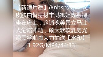 [MP4]STP33375 顏值不錯的極品妞，兩個姐妹花全程露臉發騷，聽狼友指揮互動淫聲蕩語揉奶玩逼 VIP0600