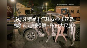 小姑妈的闺蜜同事,我喊她干妈