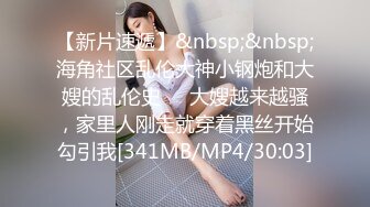 ⭐纯欲小学妹⭐反差清纯少女〖优咪〗窒息性愛，小母狗连续高潮体验，彻底的展示自己淫贱的样子，超级淫荡小淫娃