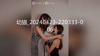 【新速片遞】&nbsp;&nbsp; 黑丝高跟露脸性感的女神尤物激情大秀，淫荡的情趣小护士，无毛白虎逼道具抽插，各种骚浪动作不断，呻吟可射[2.05G/MP4/06:31:00]