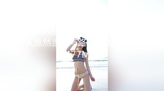 捷克更衣室美女试穿内衣偷拍系列 (45)