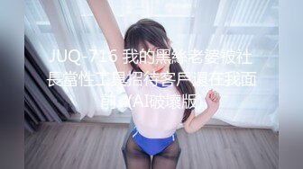 蜜桃影像PMXY004强欲少妇兔年请吃逼