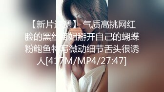 高铁女乘务吴X霞情，分手后被流出