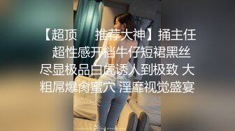 FC2-PPV-2106715 容貌秀丽的美女职员工作中出现纰漏被上司抓到带到酒店被迫吃下春药挨操