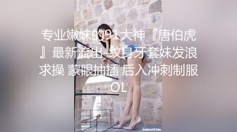 灰发颜值小姐姐！被头套男爆操！后入撞击双女伺候，双腿肩上扛爆操，美女更喜欢被舔逼