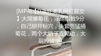 sm抽屁屁，来感觉了，让我操她