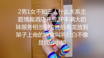 几个美女上厕所偷拍最后一个