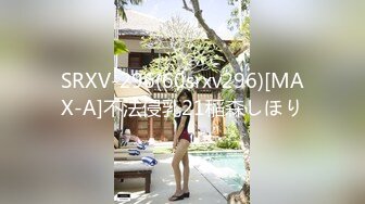 最新青春无敌！抖音风极品身材裸舞女王【E小姐】2024特辑，抖臀各种挑逗跳舞时胸部都快飘起来了2