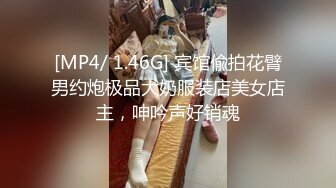 良家少妇偷情，穿情趣黑丝多种体位爆操