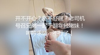 万人求档推特肌肉网红【烈@Retsu】收费解锁各种啪啪啪自拍，以作战凶狠，激烈闻名，无水完结 (4)1