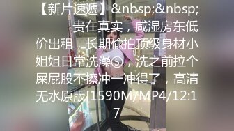 有事秘书干，没事干秘书。 这样一个极品身材的OL女秘书巨乳柳腰丰臀真怪不了老板，进门就蹲下口交侍奉，骑乘位后被老板无套内射，今晚别给你老婆打电话了，想想你的车是怎么来的！