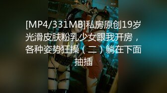 [MP4/ 1.57G]&nbsp;&nbsp;甜美漂亮小姐姐！回归炮友操逼！洗手台上操，扛起双腿抽插，主动骑乘位套弄