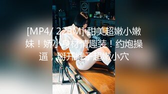 爱豆传媒IDG5486约炮户外私拍女模特上门服务