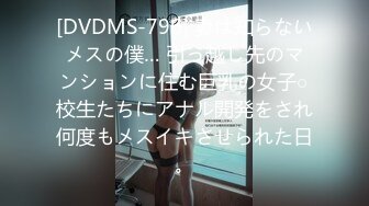 ⭐ 泄密流出 ⭐ 收藏整理 精品颜值超高的反差美女 平日里都是害羞的乖乖女 到了床上 就变成荡妇淫娃 泄 (8)