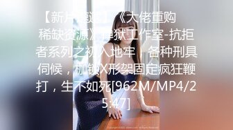 韩国娇艳伪娘『CDwant』纯情学生妹约炮被直男强压在墙上后入爆操内射