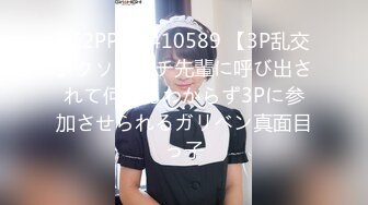 PH-063.色控.家有母狗肉体偿债.麻豆传媒映画