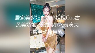 最新精品福利青春无敌抖音风极品推特网红嫩妹【小仙云儿】三月高价定制裸舞翘臀大长腿各种制服小可爱 (2)