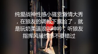 老婆太骚了约了网友一起干她~ - 已经爽得迷失了自我