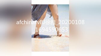 麻豆传媒 兔子先生监制 TZ104 兔子按摩院 EP5 巨乳技师贴身服务 白石麻衣