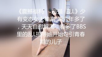 [MP4/1.33G]【凯迪拉克】正规足浴店勾搭5位女技师~口爆~毒龙~打飞机 身材都很好