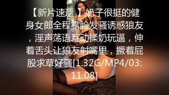 后入丰臀美女教练-强推-男人-口交-Spa-秘书-技师