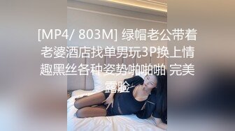 02肉感小女友 露脸口交