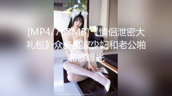 [MP4]STP32687 高颜值美女上门家政服务??客人要求穿上女仆制服提供私人服务极致性体验 VIP0600