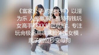 天美传媒 tm-2 甜心首秀牛奶女体盛-甜心