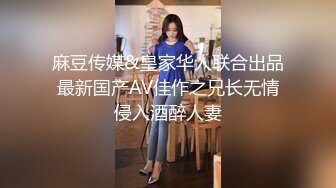 轰动探花界事件【情感导师李寻欢】这次牛逼了 约了三极品女神级美女各种舞骚弄姿 模拟做爱