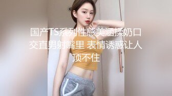 -果冻传媒-离婚前妈妈干了儿子 极品乱伦操高潮 美乳淫妻杜鹃