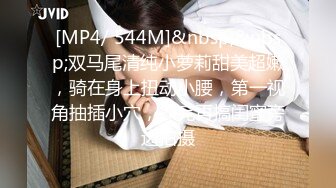 极品性感美女【花腿沐兮】露脸跳舞~收费房道具自慰双插~口交做爱【33V】 (12)