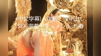 【极品女神??超级炸裂】顶级网红摄影大神『抖叔 酒徒 王动 小玉』众色影大神开年更新 唯美性爱 高清720P原版