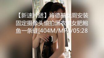 《顶流?最新网红?泄密》价值万元虎牙主播界标杆颜值天花板极品女神【梦幻猫咪】定制究极版露奶露逼露脸极限骚舞挑逗~炸裂