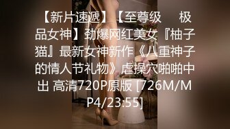 【杏吧传媒】xb-175 2000元约炮大奶嫩b少妇各种姿势啪啪