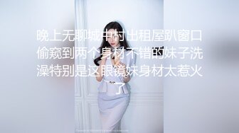 无水印[MP4/1410M]1/24 美眉吃鸡羞羞的表情很诱人白虎粉穴淫水超多抠的哗哗响VIP1196