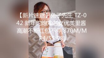 【人气 美少女】萝莉小奈&nbsp;&nbsp;王者荣耀Cos调教瑶妹 大肉棒塞满超粉小穴 极致抽插 榨精射满软嫩美乳