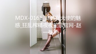 [MP4/344MB]蜜桃影像傳媒 PMC227 蕩婦開腳色誘搬運工 金寶娜