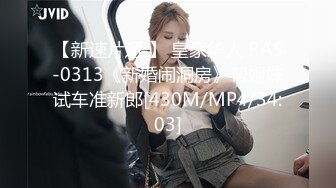 [MP4]STP28278 甜美超嫩18小萝莉！娇小身材骚的很！脱光光手指扣逼，表情享受叫声浪，特写掰开淫语骚话不断 VIP0600