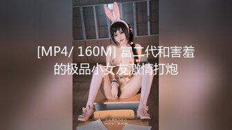 [MP4]STP31170 国产AV 爱豆传媒 ID5274 姐姐对叛逆弟弟的肉体惩罚 瑶瑶 VIP0600