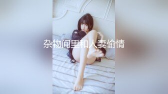 【极品轻熟女】少妇3P还是少妇放得开玩得花，与两个中年大叔玩3P十分淫乱，十分刺激！