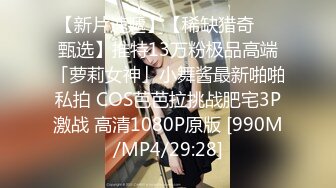 [MP4]暗黑飞镖惩罚实录流出极品美乳三女神和三帅哥玩飞镖游戏