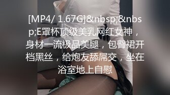 [MP4]STP28793 國產AV 蜜桃影像傳媒 PMC309 挺乳少婦炮友是我的親媽 鍾宛冰 VIP0600