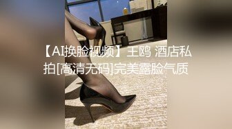 后入少妇内射（辽宁盘锦约）