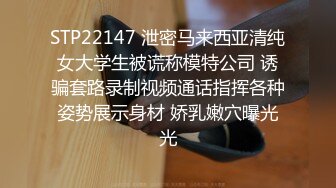 校园霸凌-学生妹因为私下说大姐大唱歌难听,被拉到KTV扒光衣服强迫她拿着麦克风教大姐大怎么唱歌